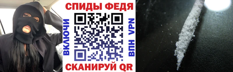 Amphetamine 98% Нея