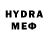 Экстази Дубай Rad Hat