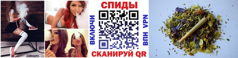 купить   Нея  БУТИРАТ бутандиол 