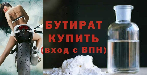 кокаин колумбия Лагань