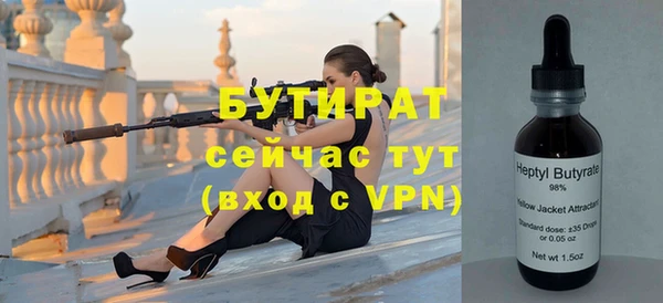 ГАЛЛЮЦИНОГЕННЫЕ ГРИБЫ Лабытнанги