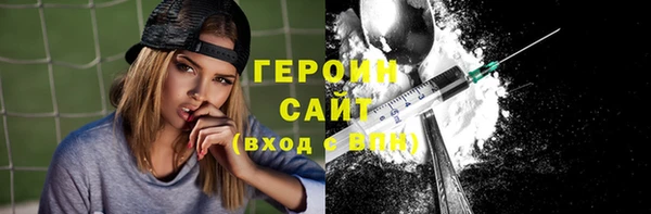 эйфоретик Кукмор