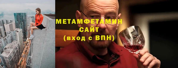 эйфоретик Кукмор