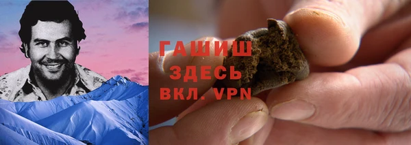 МДПВ Вязники