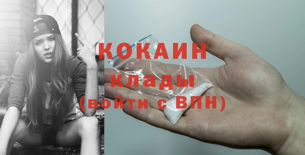 МДПВ Вязники