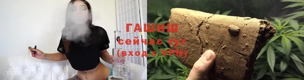 прущая мука Вязьма