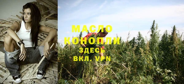 спиды Куйбышев