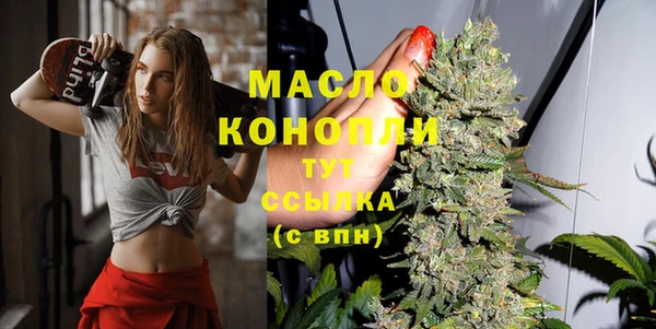 эйфоретик Кукмор