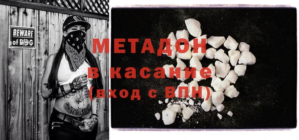 спиды Куйбышев