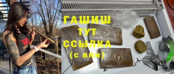 эйфоретик Кукмор