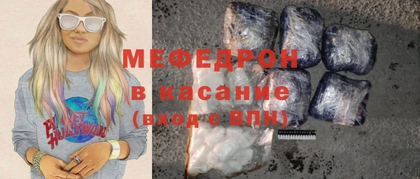МДПВ Вязники