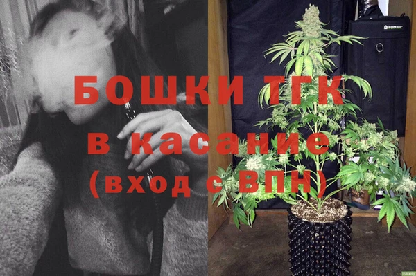 МДПВ Вязники