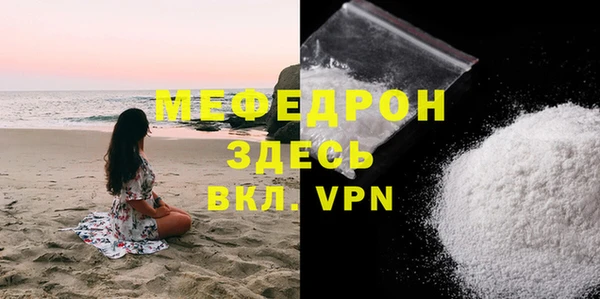 марки lsd Вяземский