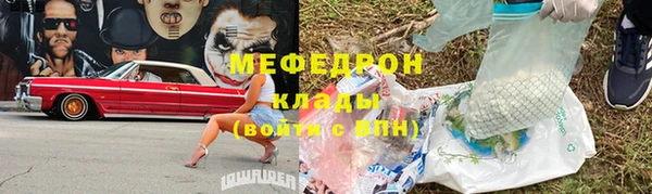 бутират Ладушкин