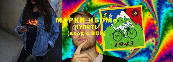эйфоретик Кукмор