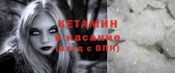 МДПВ Вязники