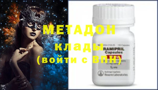 МДПВ Вязники
