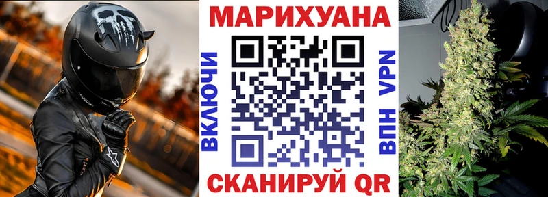 Бошки Шишки индика  Нея 